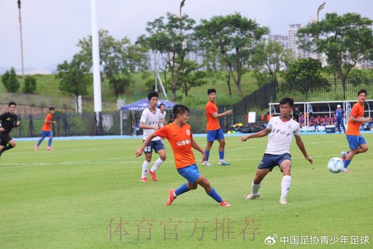 中青赛U17组四分之一决赛 清华附中5球大胜山东泰山