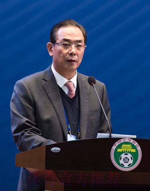 蔡振华在足球改革工作会议新闻发布会上的讲话 蔡振华在足球改革工作会议新闻发布会上的讲话