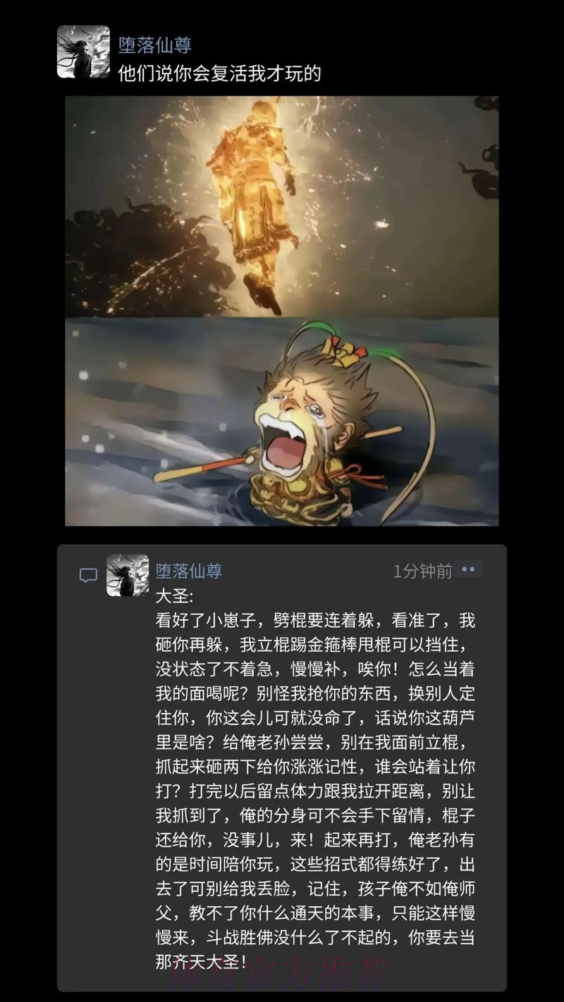 将玄学带到其他球队?齐祖公开表示很想再次执教 将玄学带到其他球队?齐祖公开表示很想再次执教