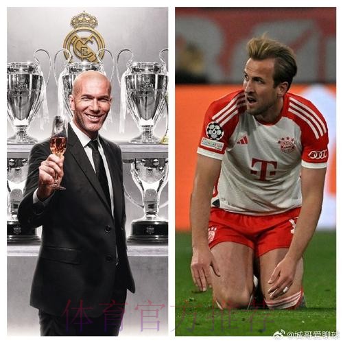 将玄学带到其他球队?齐祖公开表示很想再次执教 将玄学带到其他球队?齐祖公开表示很想再次执教